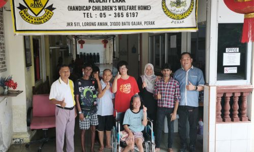 Main Page